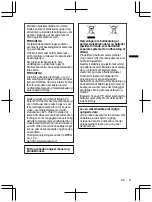 Предварительный просмотр 21 страницы JVC Everio R GZ-RX621BE Basic User'S Manual