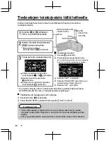 Предварительный просмотр 50 страницы JVC Everio R GZ-RX621BE Basic User'S Manual