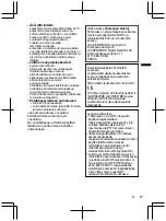 Предварительный просмотр 53 страницы JVC Everio R GZ-RX621BE Basic User'S Manual