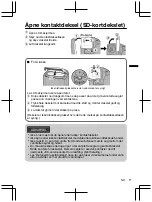 Предварительный просмотр 81 страницы JVC Everio R GZ-RX621BE Basic User'S Manual