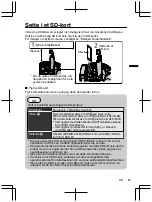 Предварительный просмотр 83 страницы JVC Everio R GZ-RX621BE Basic User'S Manual