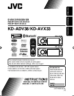 Предварительный просмотр 1 страницы JVC Exad KD-ADV38 Instructions Manual