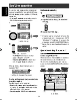 Предварительный просмотр 26 страницы JVC Exad KD-ADV38 Instructions Manual