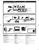 Предварительный просмотр 308 страницы JVC Exad KD-ADV38 Instructions Manual