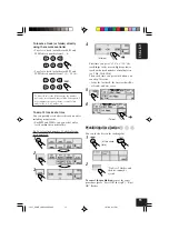 Предварительный просмотр 15 страницы JVC EXAD KD-AR5000 Instructions Manual