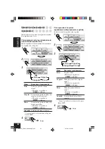 Предварительный просмотр 92 страницы JVC EXAD KD-AR5000 Instructions Manual