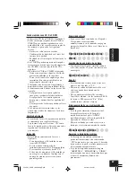 Предварительный просмотр 97 страницы JVC EXAD KD-AR5000 Instructions Manual