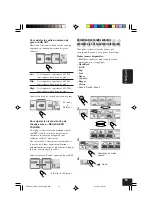 Предварительный просмотр 119 страницы JVC EXAD KD-AR5000 Instructions Manual