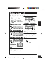 Предварительный просмотр 127 страницы JVC EXAD KD-AR5000 Instructions Manual