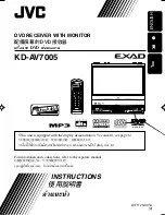 Предварительный просмотр 183 страницы JVC EXAD KD-AV7000 Instructions Manual