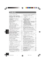 Предварительный просмотр 4 страницы JVC EXAD KD-AV7001 Instructions Manual