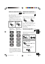 Предварительный просмотр 29 страницы JVC EXAD KD-AV7001 Instructions Manual