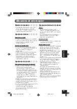 Предварительный просмотр 81 страницы JVC EXAD KD-AV7001 Instructions Manual