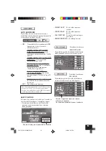 Предварительный просмотр 145 страницы JVC EXAD KD-AV7001 Instructions Manual