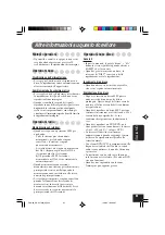 Предварительный просмотр 171 страницы JVC EXAD KD-AV7001 Instructions Manual