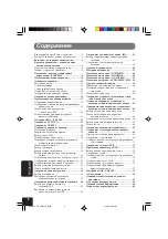 Предварительный просмотр 274 страницы JVC EXAD KD-AV7001 Instructions Manual