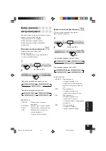 Предварительный просмотр 335 страницы JVC EXAD KD-AV7001 Instructions Manual