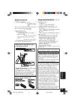 Предварительный просмотр 361 страницы JVC EXAD KD-AV7001 Instructions Manual