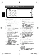 Предварительный просмотр 82 страницы JVC Exad KD-AVX20 Instructions Manual