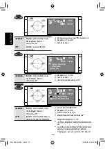 Предварительный просмотр 94 страницы JVC Exad KD-AVX20 Instructions Manual