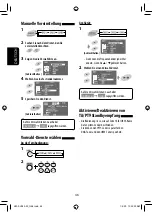 Предварительный просмотр 120 страницы JVC Exad KD-AVX20 Instructions Manual