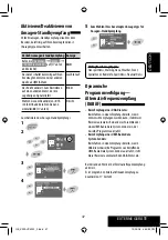 Предварительный просмотр 121 страницы JVC Exad KD-AVX20 Instructions Manual