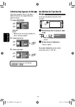 Предварительный просмотр 168 страницы JVC Exad KD-AVX20 Instructions Manual