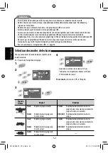 Предварительный просмотр 178 страницы JVC Exad KD-AVX20 Instructions Manual