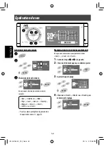 Предварительный просмотр 196 страницы JVC Exad KD-AVX20 Instructions Manual