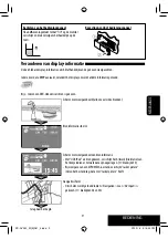 Предварительный просмотр 227 страницы JVC Exad KD-AVX20 Instructions Manual