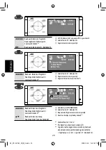 Предварительный просмотр 238 страницы JVC Exad KD-AVX20 Instructions Manual