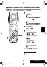 Предварительный просмотр 247 страницы JVC Exad KD-AVX20 Instructions Manual