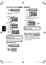 Предварительный просмотр 264 страницы JVC Exad KD-AVX20 Instructions Manual