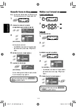 Предварительный просмотр 80 страницы JVC EXAD KD-AVX22 Instructions Manual