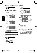 Предварительный просмотр 174 страницы JVC EXAD KD-AVX22 Instructions Manual