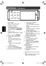 Предварительный просмотр 206 страницы JVC EXAD KD-AVX22 Instructions Manual