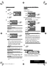 Предварительный просмотр 225 страницы JVC EXAD KD-AVX22 Instructions Manual