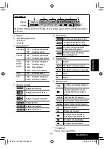 Предварительный просмотр 227 страницы JVC EXAD KD-AVX22 Instructions Manual