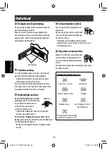 Предварительный просмотр 254 страницы JVC EXAD KD-AVX22 Instructions Manual