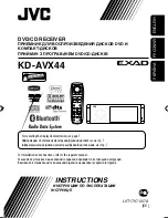 Preview for 251 page of JVC EXAD KD-AVX44 Instructions Manual