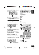 Предварительный просмотр 25 страницы JVC EXAD KD-LHX501 Instructions Manual