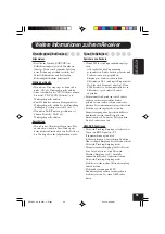 Предварительный просмотр 123 страницы JVC EXAD KD-LHX501 Instructions Manual