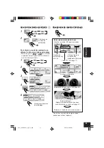 Предварительный просмотр 139 страницы JVC EXAD KD-LHX501 Instructions Manual