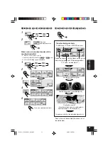 Предварительный просмотр 203 страницы JVC EXAD KD-LHX501 Instructions Manual