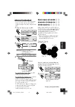 Предварительный просмотр 207 страницы JVC EXAD KD-LHX501 Instructions Manual