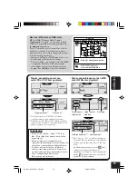 Предварительный просмотр 211 страницы JVC EXAD KD-LHX501 Instructions Manual