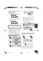 Предварительный просмотр 213 страницы JVC EXAD KD-LHX501 Instructions Manual