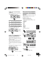 Предварительный просмотр 217 страницы JVC EXAD KD-LHX501 Instructions Manual