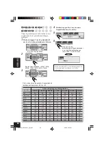 Предварительный просмотр 218 страницы JVC EXAD KD-LHX501 Instructions Manual