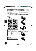 Предварительный просмотр 234 страницы JVC EXAD KD-LHX501 Instructions Manual